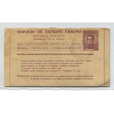 ARGENTINA 1941 ENTERO POSTAL EXPRESO URBANO $ 0.70 DE PROCERES Y RIQUEZAS 1 CON PERFORACION TIPO A CIRCULADO, VK 20b RARISIMO